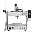 Benchtop Dispensing Robot لخرطوشة 310 مل